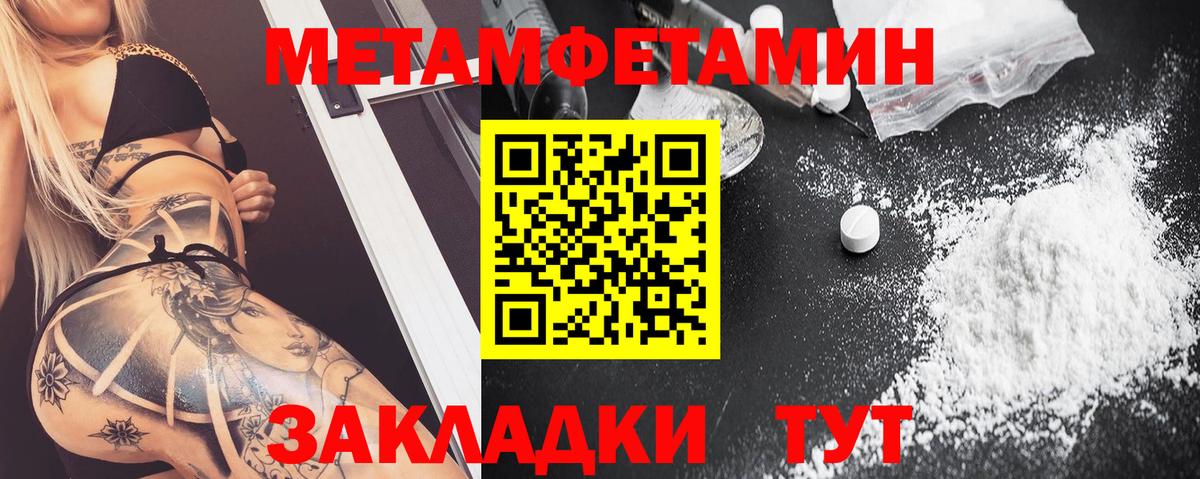 Фрязино  АМФ 97%  АМФ  Вход с VPN 