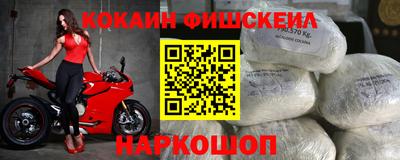 mdpv Нарткала