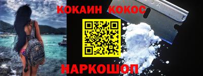 mdpv Нарткала
