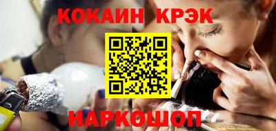 скорость mdpv Наро-Фоминск