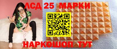 мефедрон мука Нальчик