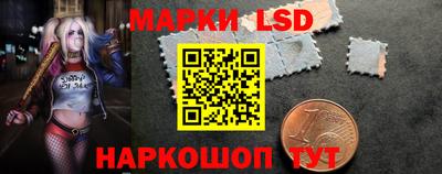 мефедрон мука Нальчик
