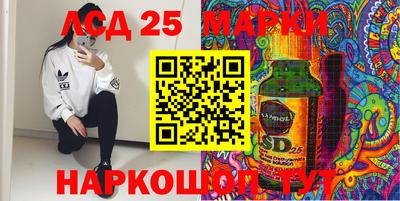 мефедрон мука Нальчик