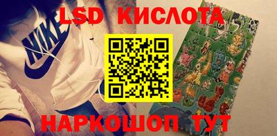 mdpv Нарткала