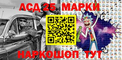 мефедрон мука Нальчик