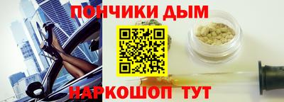 mdpv Нарткала