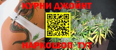 мефедрон мука Нальчик