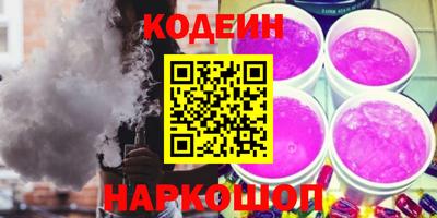 mdpv Нарткала