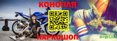 мефедрон мука Нальчик