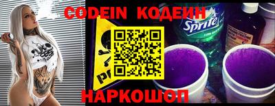 мефедрон мука Нальчик