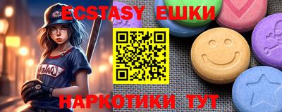 мефедрон мука Нальчик