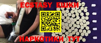 мефедрон мука Нальчик
