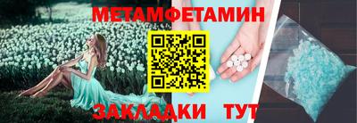 mdpv Нарткала