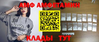 mdpv Нарткала