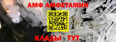 скорость mdpv Наро-Фоминск