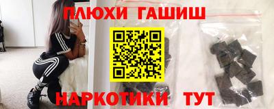mdpv Нарткала