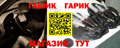 мефедрон мука Нальчик