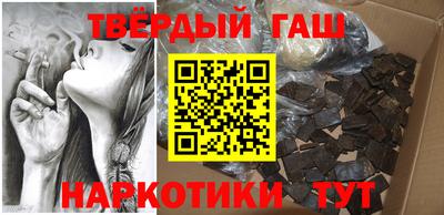 мефедрон мука Нальчик
